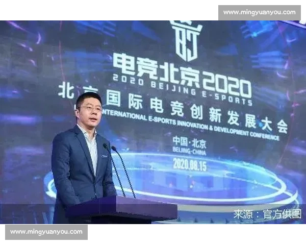 电竞平台运营模式创新与发展趋势分析及优化策略探讨